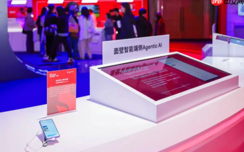 面壁基于第五代骁龙 8 至尊版发布创新端侧智能体 AgentCPM