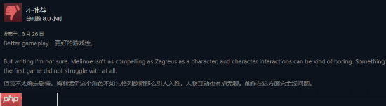 《哈迪斯2》Steam最近评价升至好评如潮!IGN 10分
