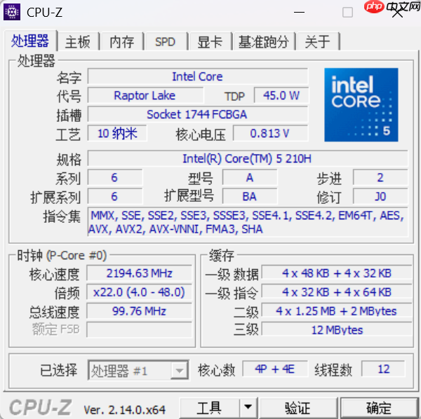 或许这才是轻薄本该有的样子：宏碁非凡GoAir深度测评