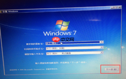 黑苹果安装 macOS 时，如何选择合适的 EFI 文件？
