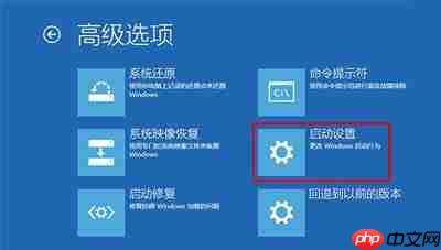win10开机提示“你的电脑将在一分钟后重启”怎么办?