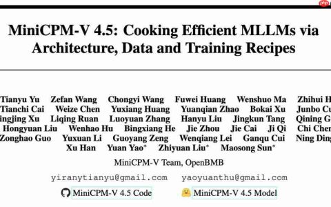 8B 硬刚 72B！MiniCPM-V 4.5 技术报告正式出炉