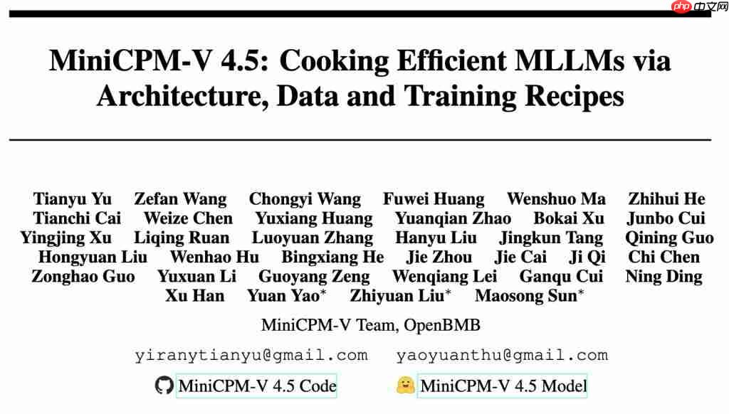 8B 硬刚 72B!MiniCPM-V 4.5 技术报告正式出炉