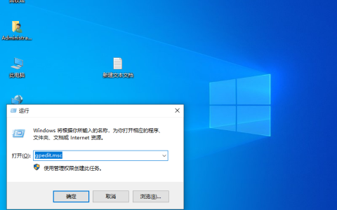 怎么彻底关闭windows10系统自动更新