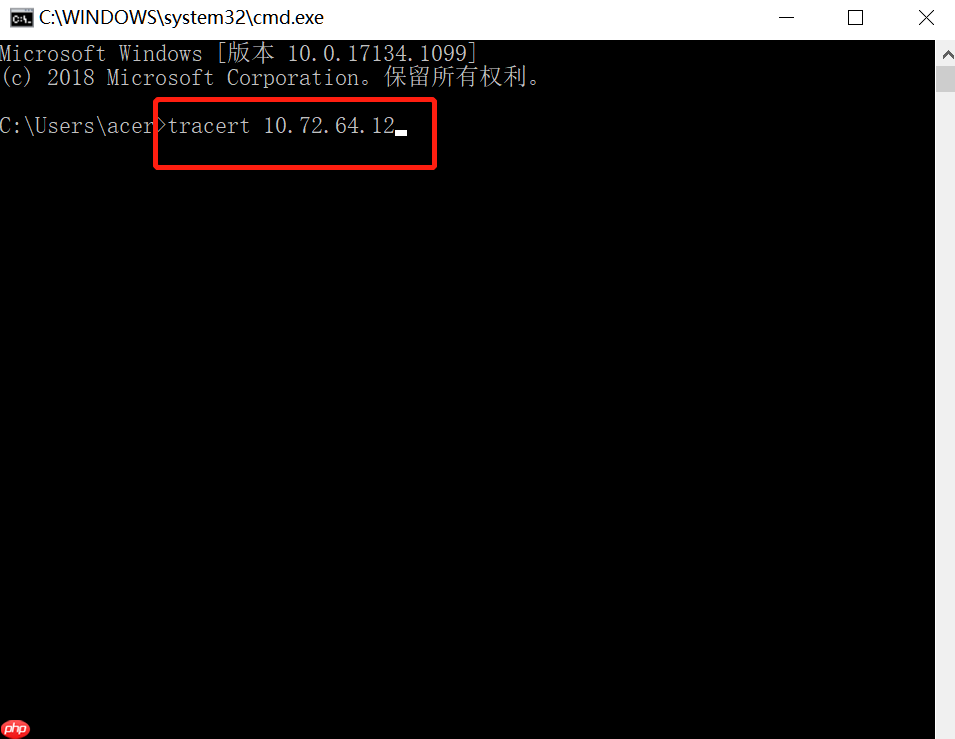 Win10用cmd命令追踪路由器信息详细步骤