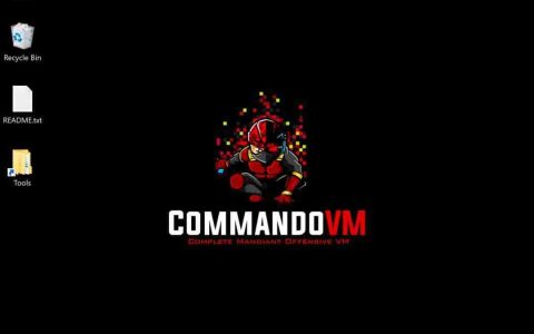 火眼Windows渗透测试平台-commando Vmware版