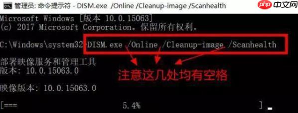 Win10系统升级失败怎么办 Win10升级失败如何修复