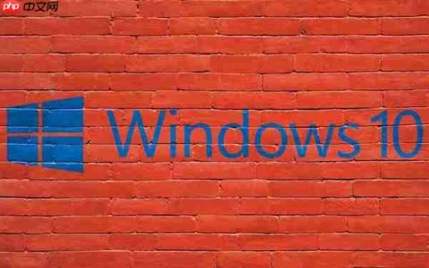 Win10 v1809出现字符显示问题：“口口口”让人无语