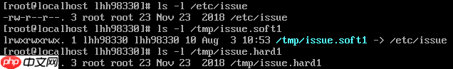 （3）Linux常用链接命令