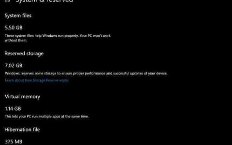 Windows 10 19H1新版18312推送：预留存储上线、重置UI调整