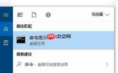 Win10系统如何隐藏文件夹？