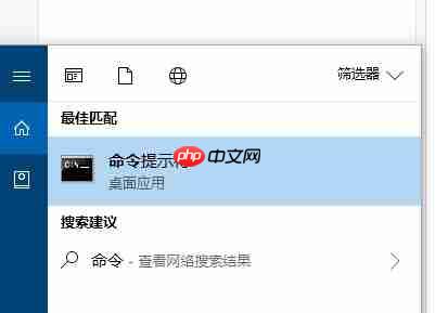 Win10系统如何隐藏文件夹?
