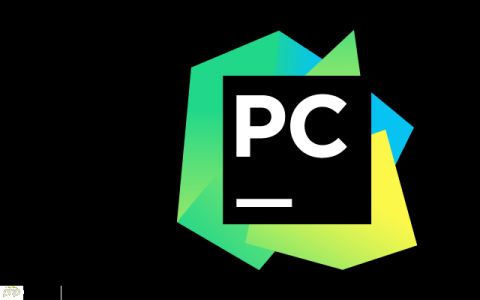 受用一生的高效 PyCharm 使用技巧（四）