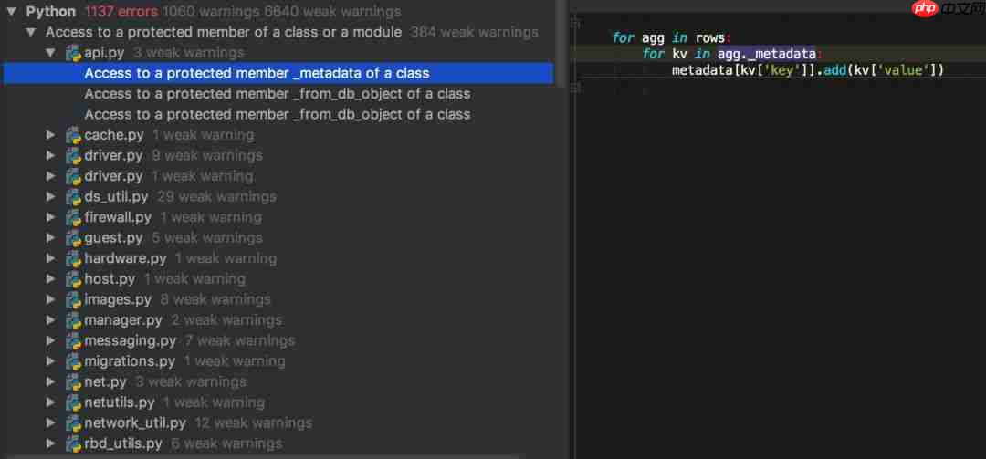 受用一生的高效 PyCharm 使用技巧(四)