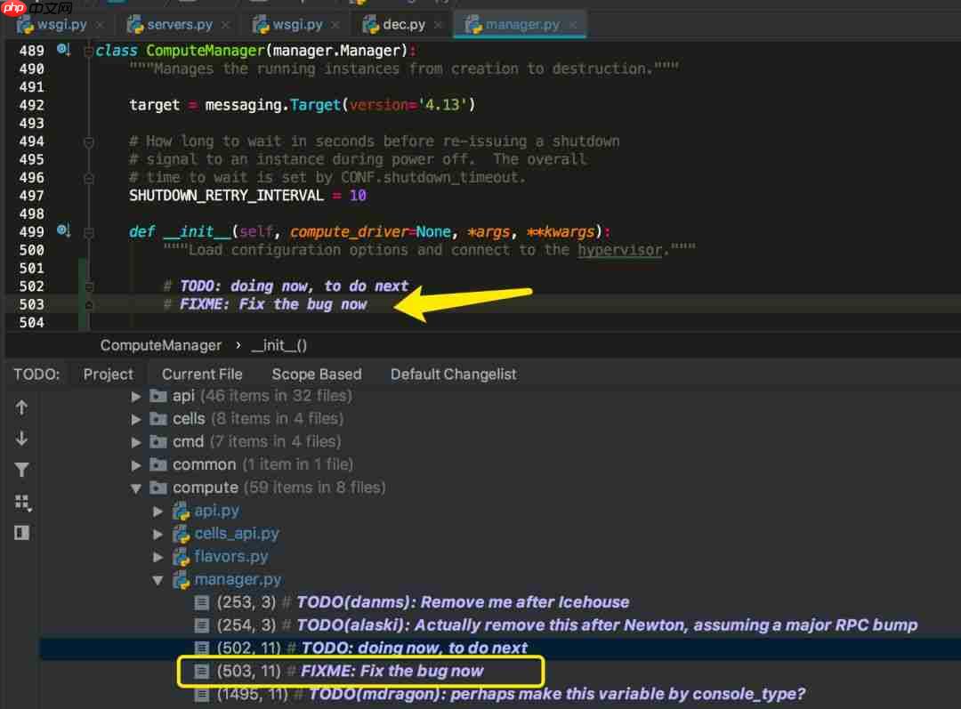受用一生的高效 PyCharm 使用技巧(四)