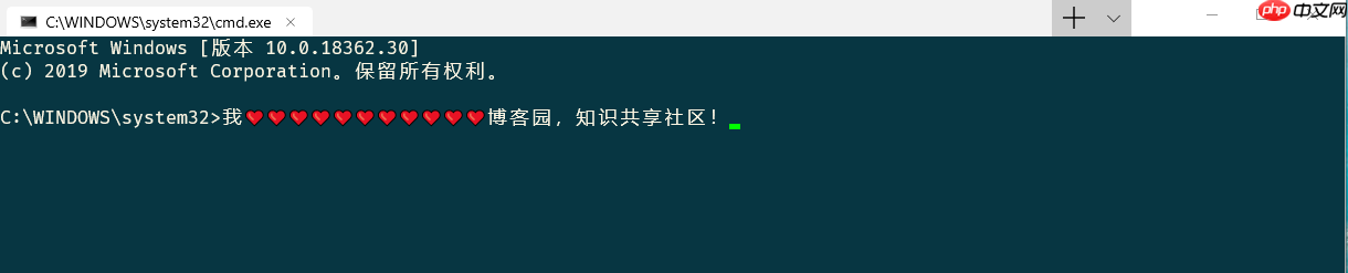 提前体验让人