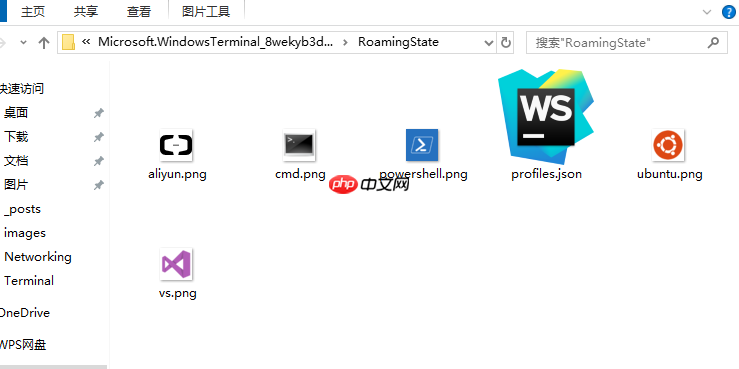 提前体验让人