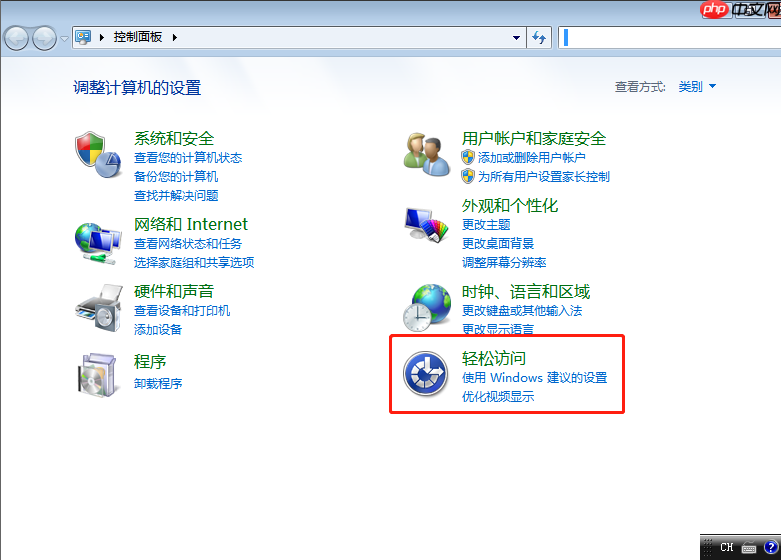 电脑重装系统后鼠标不能用怎么办