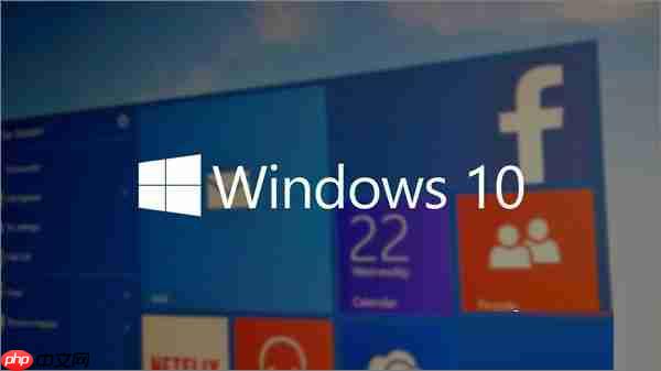 windows10蓝屏开不了机怎么办