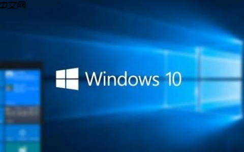 windows10蓝屏开不了机怎么办