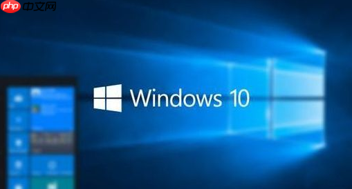 windows10蓝屏开不了机怎么办