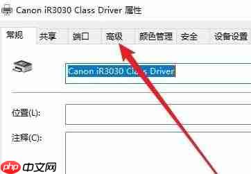 win10脱机使用打印机怎么办?