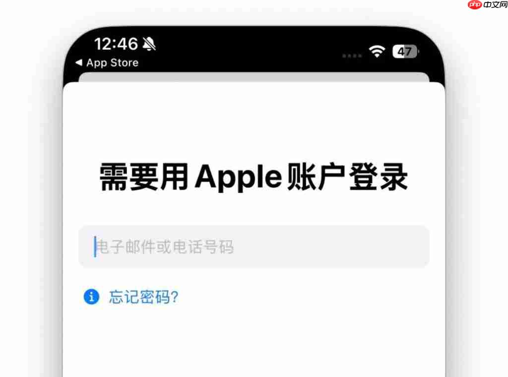 iOS 26.1 开始测试,加入多个新功能!