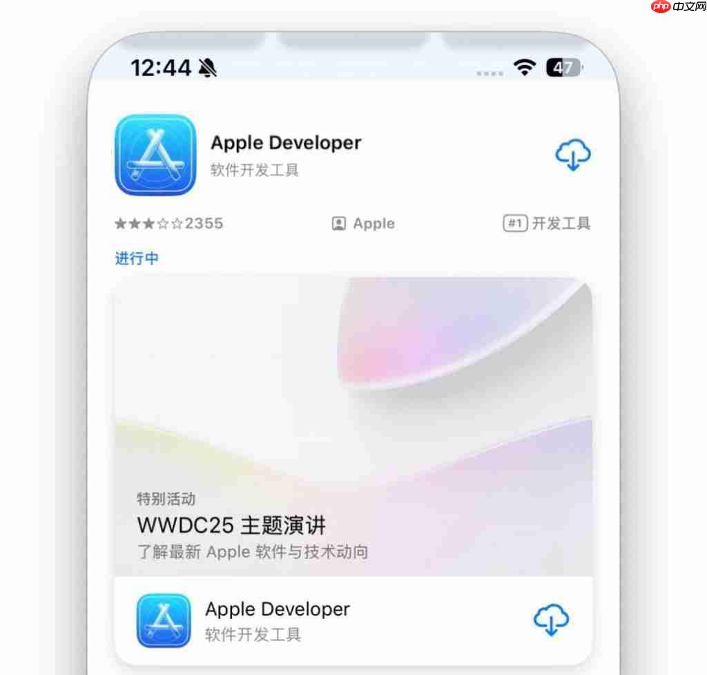 iOS 26.1 开始测试,加入多个新功能!