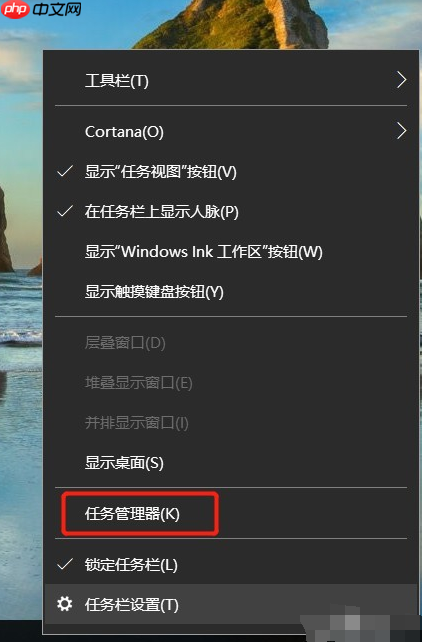 win10如何降低笔记本功耗?win10笔记本降低耗电量的技巧