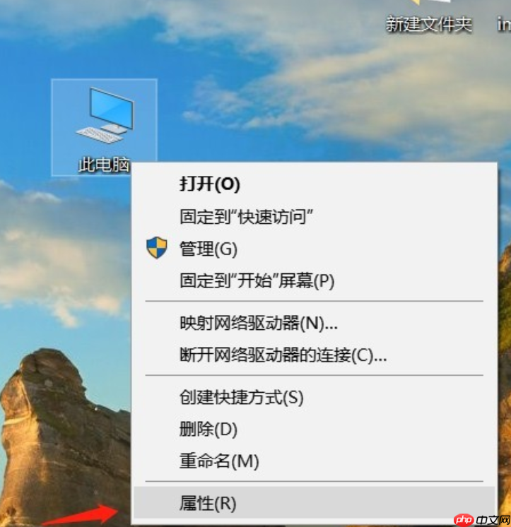 win10如何降低笔记本功耗?win10笔记本降低耗电量的技巧