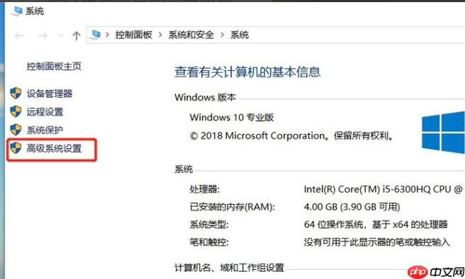 win10如何降低笔记本功耗?win10笔记本降低耗电量的技巧