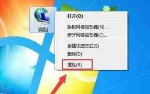 win7无线网络连接不见了怎么办?