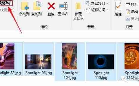 如何将文件名称批量导入excel