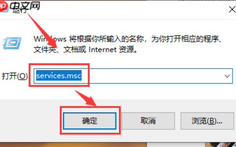 win10为什么每次重启都要手动开启代理
