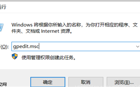 Win10实时保护怎么永久关闭？Win10彻底关闭Windows defender的方