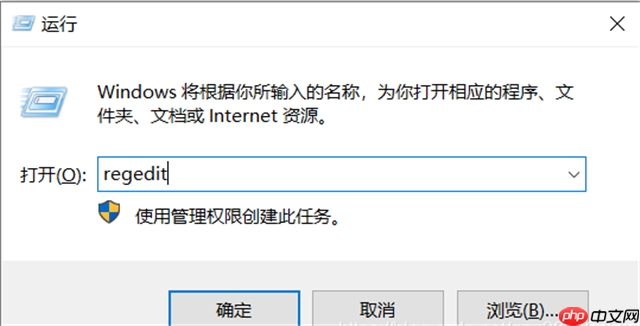 Win10实时保护怎么永久关闭?Win10彻底关闭Windows defender的方