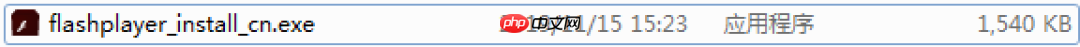 利用winrar自解压捆版payload制作免杀
