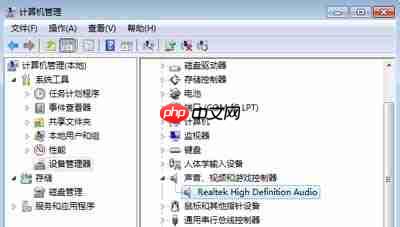 win7重装系统后没有声音的解决办法