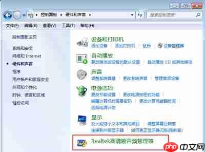 win7重装系统后没有声音的解决办法