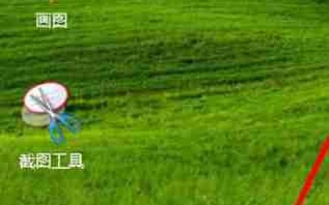 win10常用和最近使用文件怎么不让显示