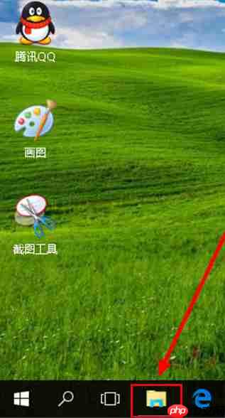 win10常用和最近使用文件怎么不让显示