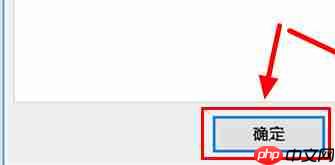 win10常用和最近使用文件怎么不让显示