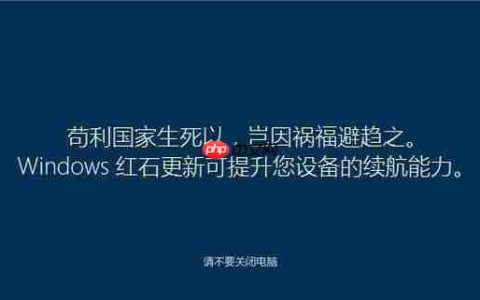 【win10】win10值不值得升级？