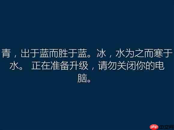 【win10】win10值不值得升级?