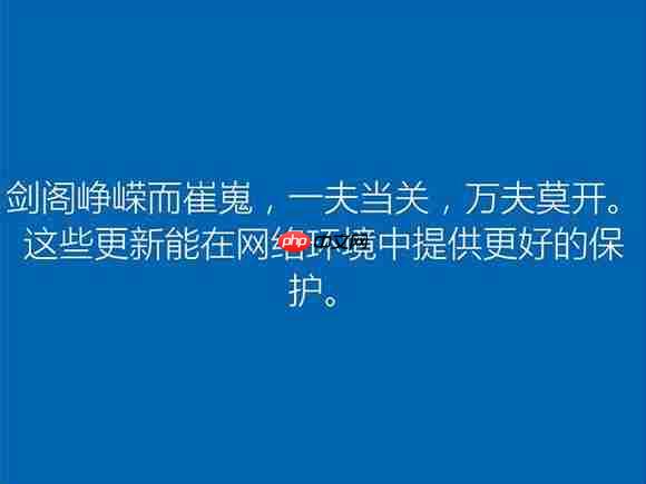 【win10】win10值不值得升级?
