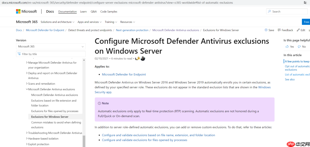 Windows defender bypass ｜ 免杀