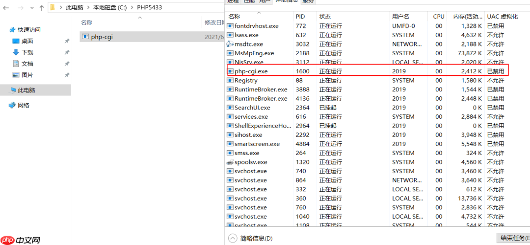 Windows defender bypass ｜ 免杀