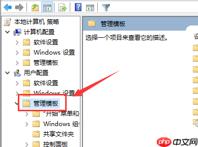 win10系统Werfault.exe应用程序错误怎么办?