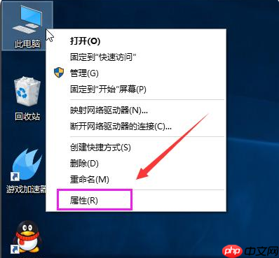 win10重装系统后很卡的解决方法