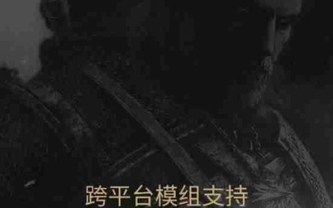 《巫师3》大型更新官宣延期！玩家在明年才能发挥创意